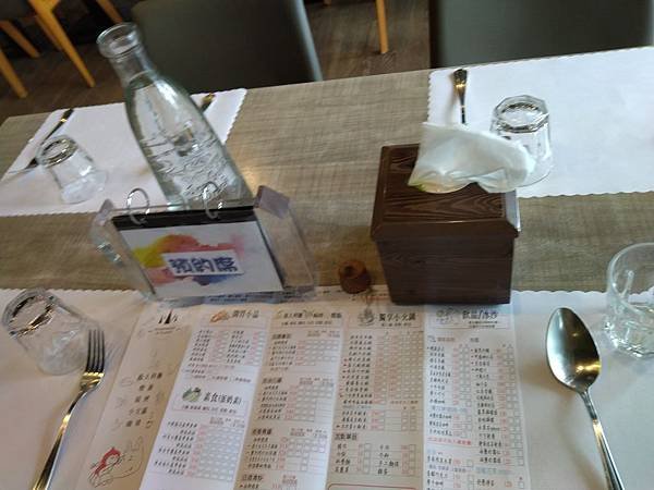 IMG_20190609_110712.jpg