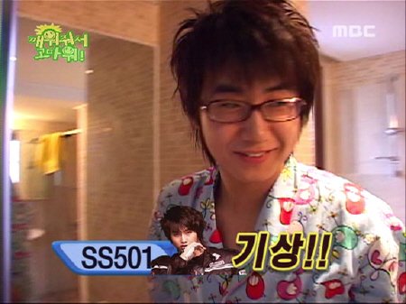 SS501