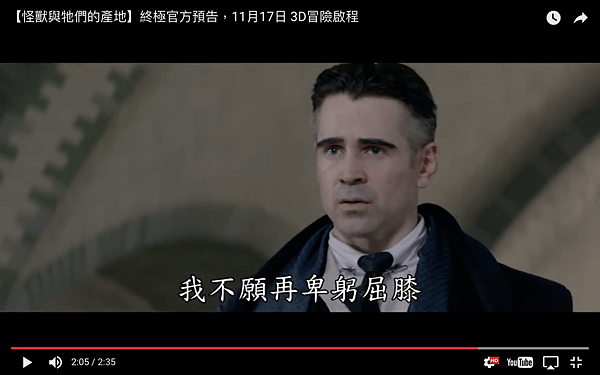 螢幕快照 2017-03-03 下午3.33.20.png