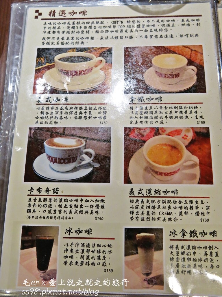 IMG_2800_副本.jpg