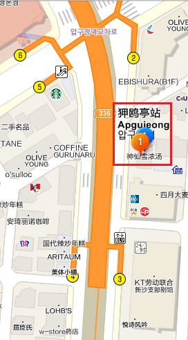 狎鷗亭店.png