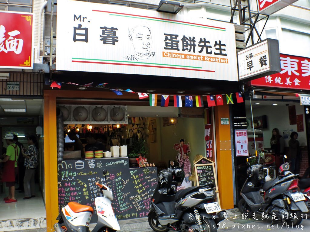 IMG_8570_副本.jpg