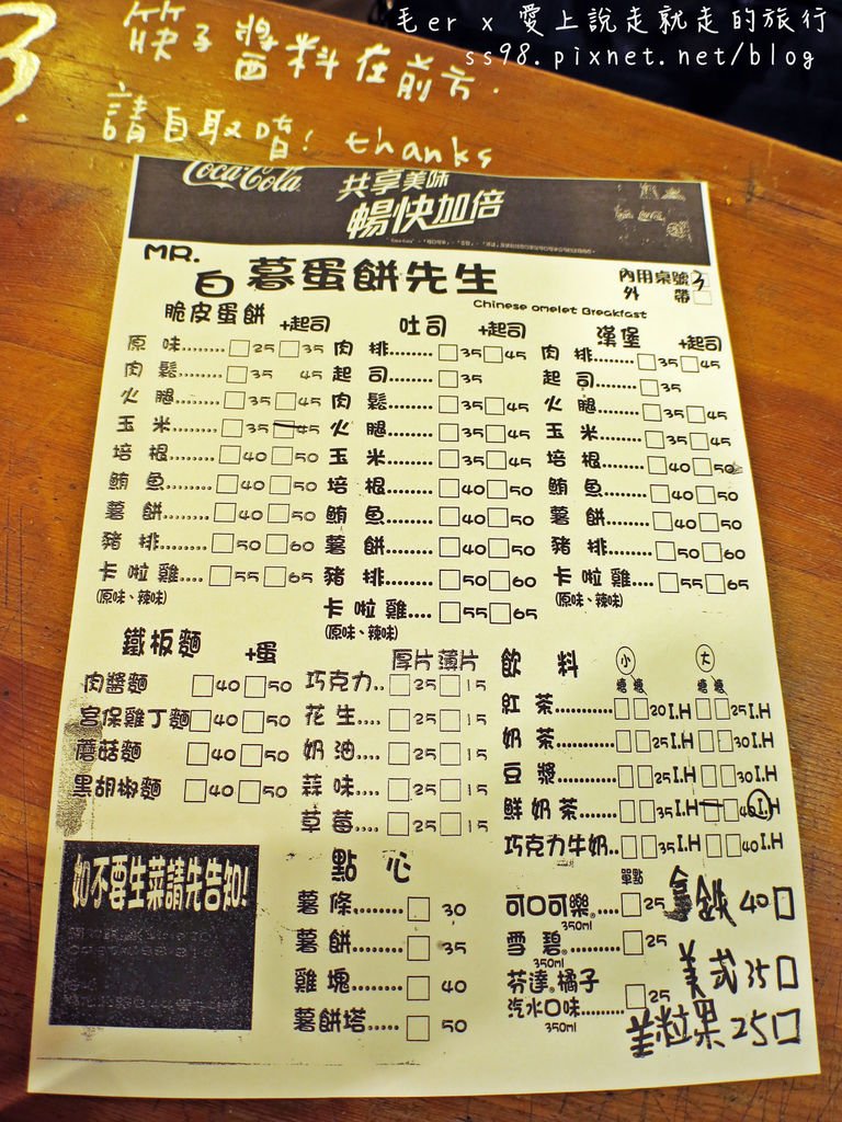 IMG_8571_副本.jpg