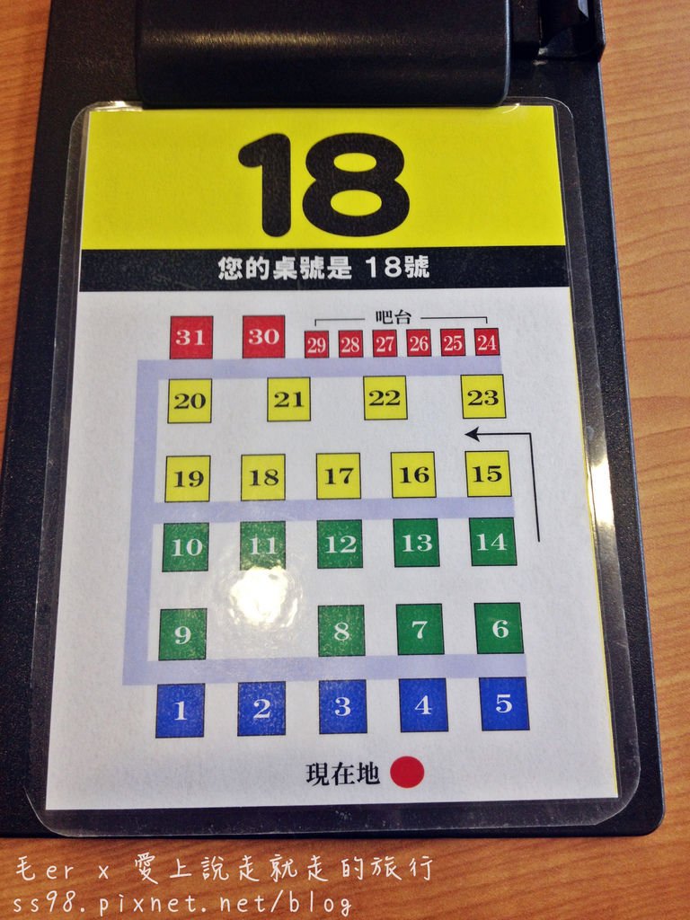 相片 2015-2-3 17 41 55_副本.jpg