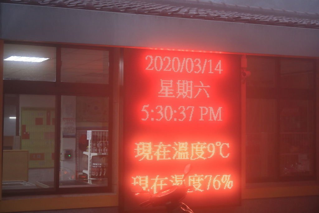 1W3A7934.JPG