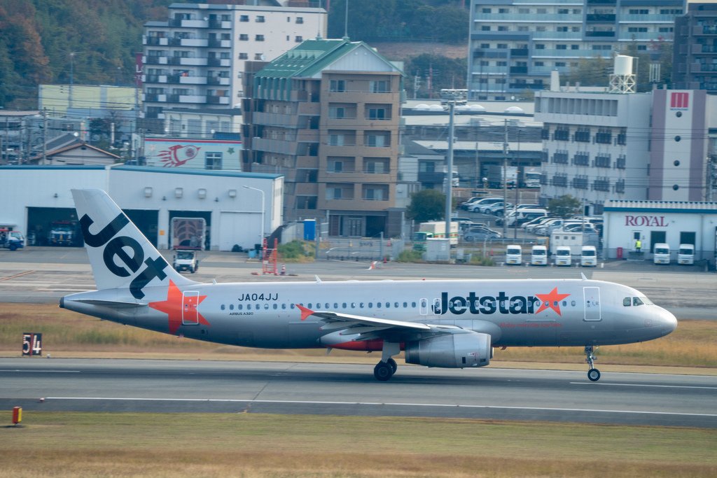 福岡機場國際線觀景台