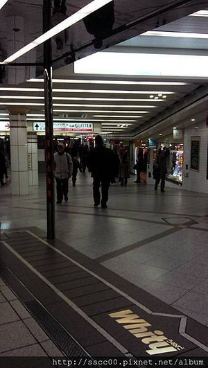 IMAG1028