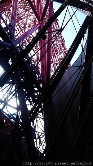 IMAG1064