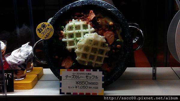 IMAG1065