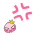 怒