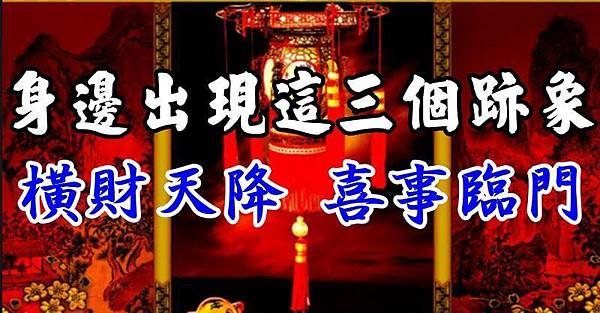 首頁.jpg