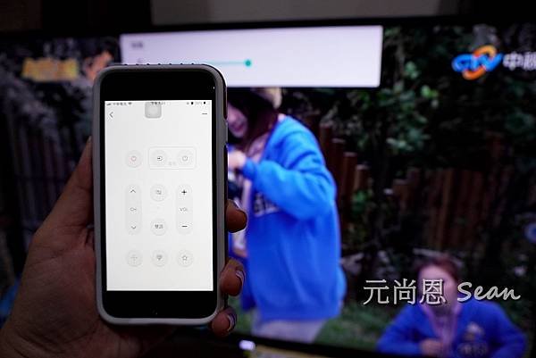i-Ctrl Pro (smart remote) 家電遠端遙控DSC08553.JPG