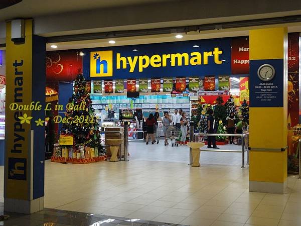 hypermart