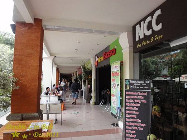 Mall Bali Galeria 