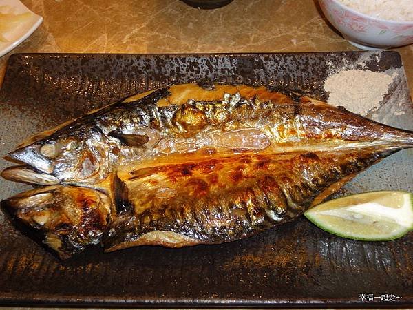 烤鯖魚