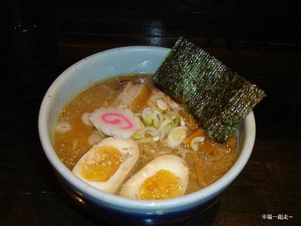 山頭火拉麵