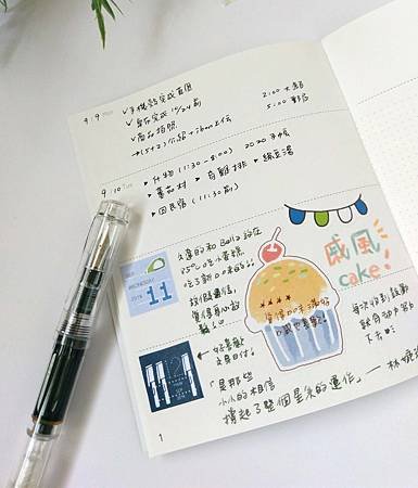 IMAG0672~2.jpg