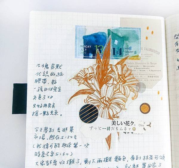 IMAG0108.jpg