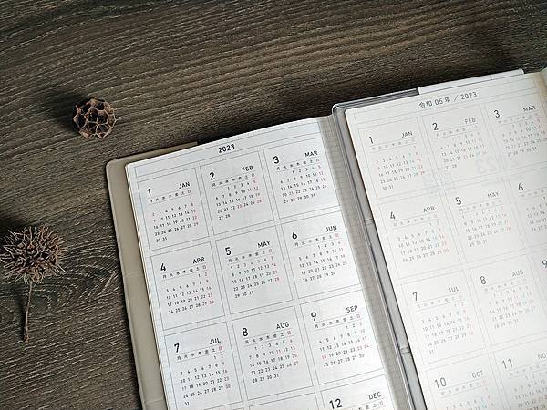 [開箱] 2023 KOKUYO JIBUN手帳全攻略 三款