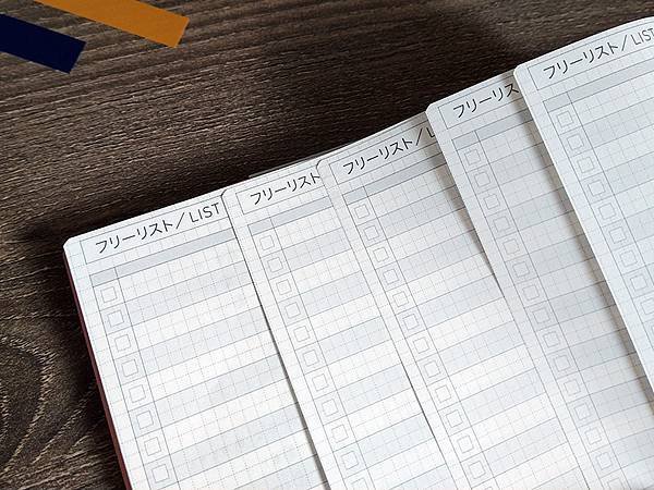 [開箱] 2023 KOKUYO JIBUN手帳全攻略 三款