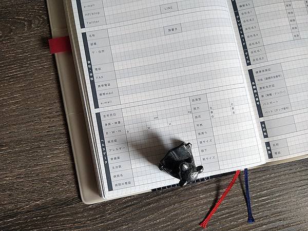 [開箱] 2023 KOKUYO JIBUN手帳全攻略 三款