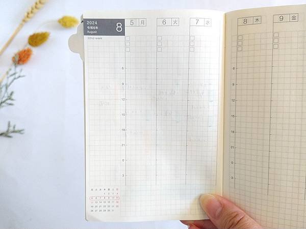 [手帳] 2024ver. HOBONICHI weeks 