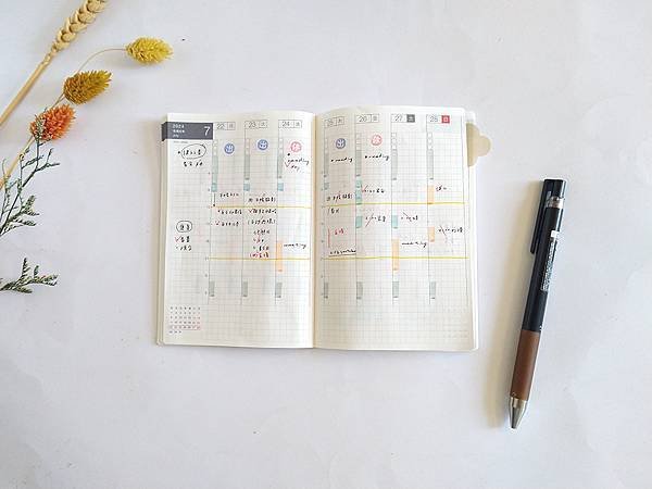 [手帳] 2024ver. HOBONICHI weeks 