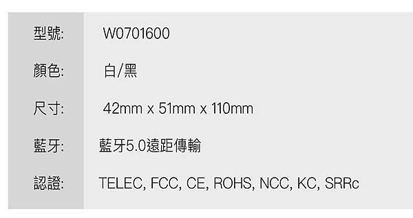 窗簾機器人U (3).jpg