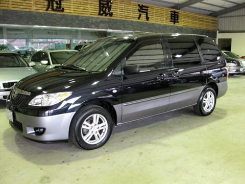 SUM冠威中古車☆MAZDA/馬自達 04年MPV電視 VCD 內外如新 7人做最佳休旅車售:48萬8☆。