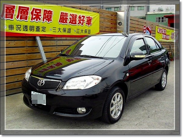 SUM冠威中古車☆國產風雲車 TOYOTA/豐田 05年小改款VIOS ☆