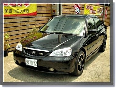 SUM冠威中古車☆HONDA/本田 01年CIVIC 菲力歐FERIO 25萬8稀有上架☆