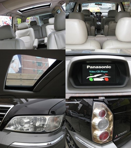 SUM冠威中古車☆MITSUBISHI/三菱04年SAVRIN 幸福力☆。