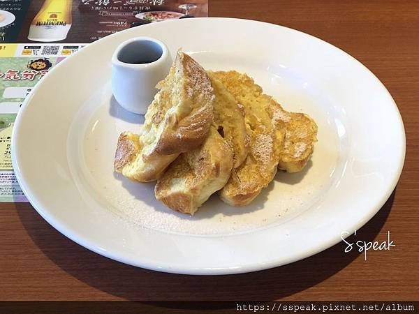 Denny’sデニーズ レストラン13.jpg