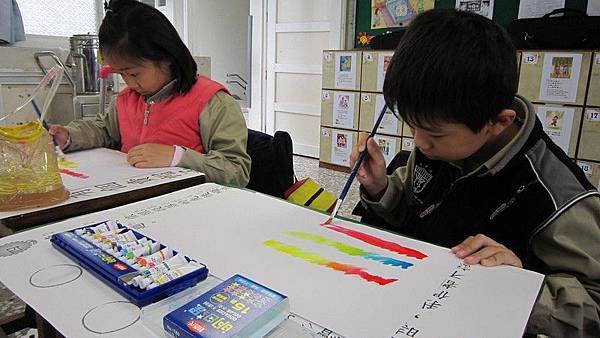 102_1212生活三原色01.jpg