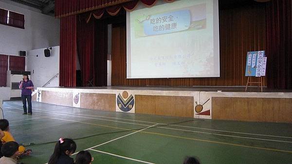 103_0120食品安全宣導 (3).jpg