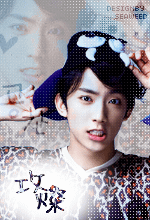 GongChan 1.png