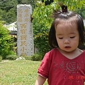 DSC07609