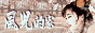 logo2.gif