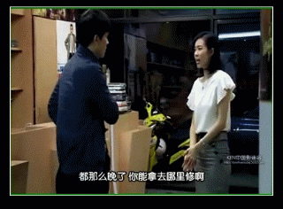 4b9513b0355f7.gif