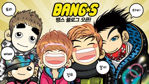 20090202_bangs_cover_story.jpg