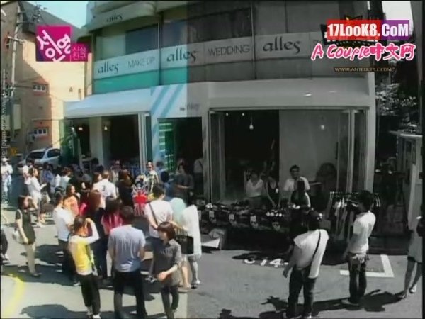 MNET 徐仁英的新商朋友 090604 E05 [17Look8&amp;Acouple][(042031)08-18-55].JPG