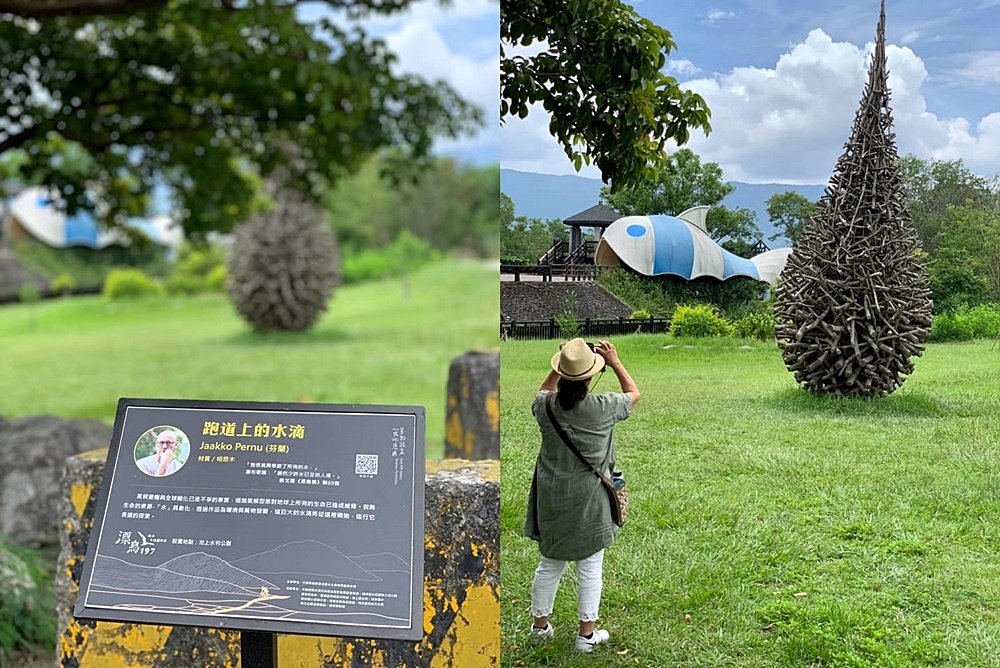 2019_8~11~13_夏季台東三日遊~《漂鳥197-縱谷