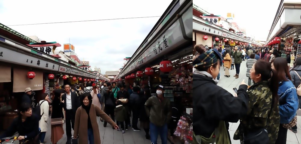 107_11_20-27_秋季東京之旅(淺草雷門+磯丸水產+