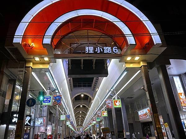 2023_7_9_北海道避暑7日遊_貍小路商店街+美食-魚活