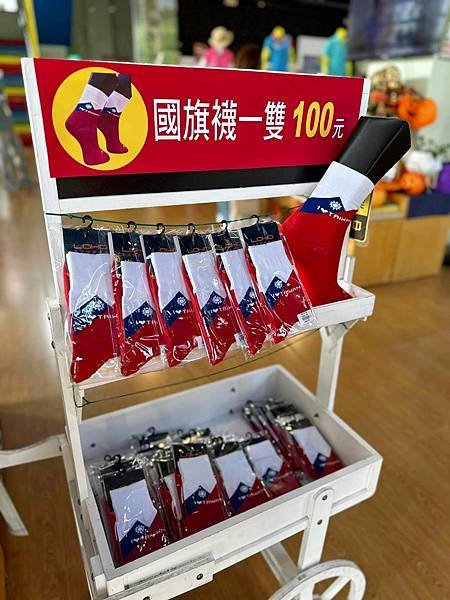 2023_10_29_台中市勞動力援助人員職業工會南部二日遊