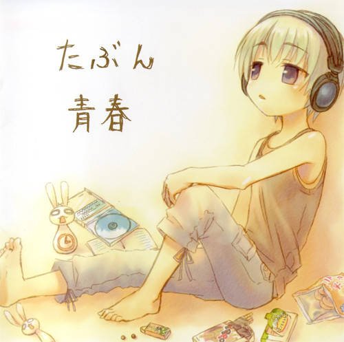 翩fu.jpg