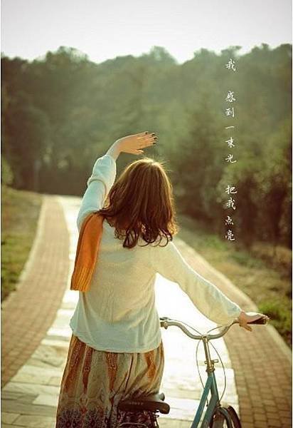 一束光