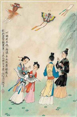 古風箏