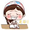 無聊.gif