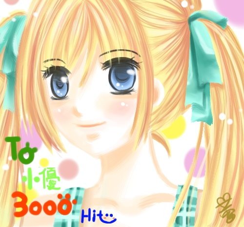 小甜心.jpg